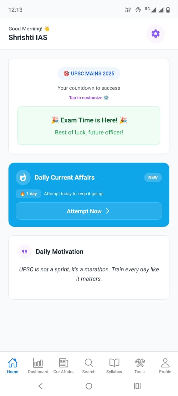 UPSC Topper App Screenshot