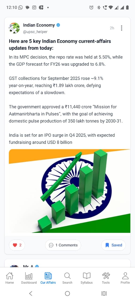 UPSC Topper App Screenshot 4